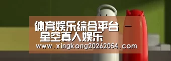 新闻资讯