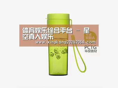 店面展示标题二