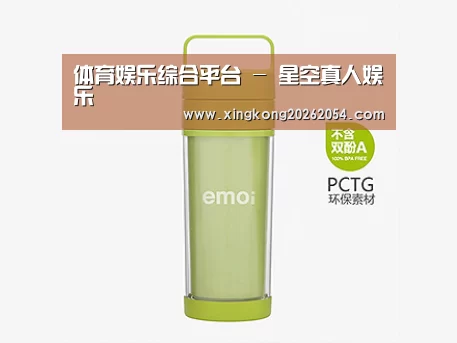 产品展示标题一