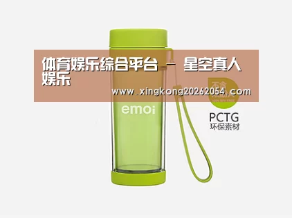 产品展示标题四