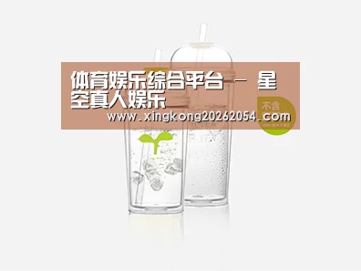 店面展示标题八