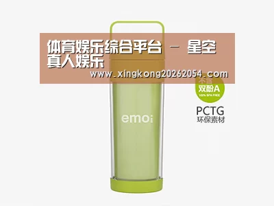  产品展示标题九