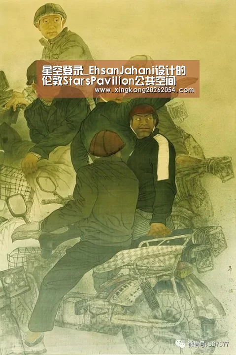 星空百家乐